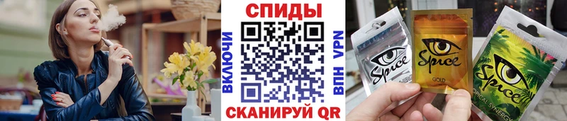 Купить где  Сосновка  БУТИРАТ жидкий экстази 
