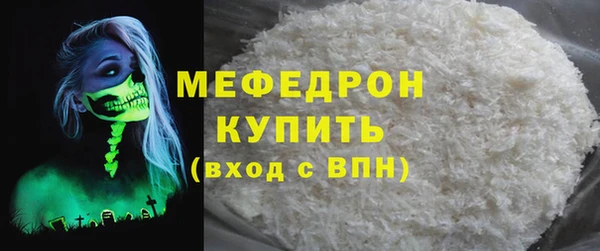 spice Балабаново