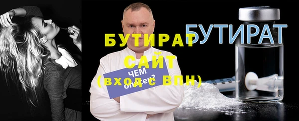 spice Балабаново