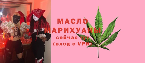 spice Балабаново