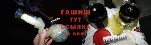 спиды Арсеньев