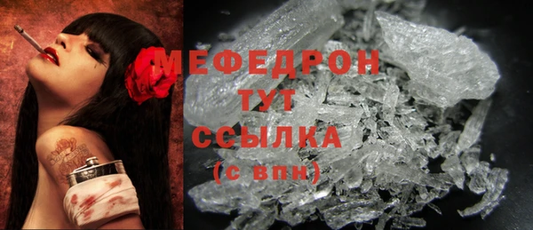 спиды Арсеньев