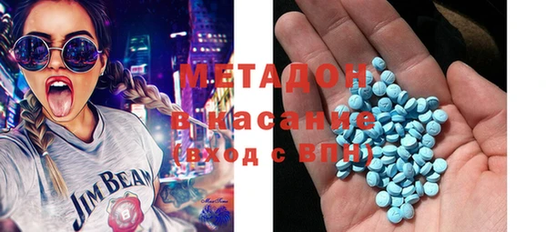 spice Балабаново