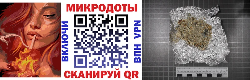 Галлюциногенные грибы GOLDEN TEACHER  Купить где  Сосновка 